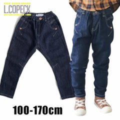 L.COPECK（エルコペック）「国産 デニム立体裁断 パンツ」(100-170cm) 【メール便送料無料】の画像