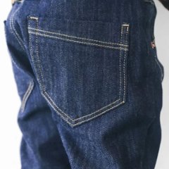 L.COPECK（エルコペック）「国産 デニム立体裁断 パンツ」(100-170cm) 【メール便送料無料】画像