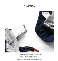 L.COPECK（エルコペック）「ニット風デニム ジョガーパンツ」(100-150cm) メール便送料198円対応可画像