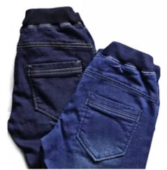 L.COPECK（エルコペック）「ニット風デニム ジョガーパンツ」(100-150cm) メール便送料198円対応可画像