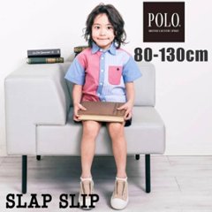 SLAP SLIP(スラップスリップ) 「【POLO BCSコラボ】切り替え半袖シャツ」(80~130cm) メール便送料198円対応可の画像