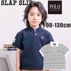 SLAP SLIP(スラップスリップ) 「【POLO BCSコラボ】かのこポロシャツ」(90~130cm) メール便送料198円対応可の画像
