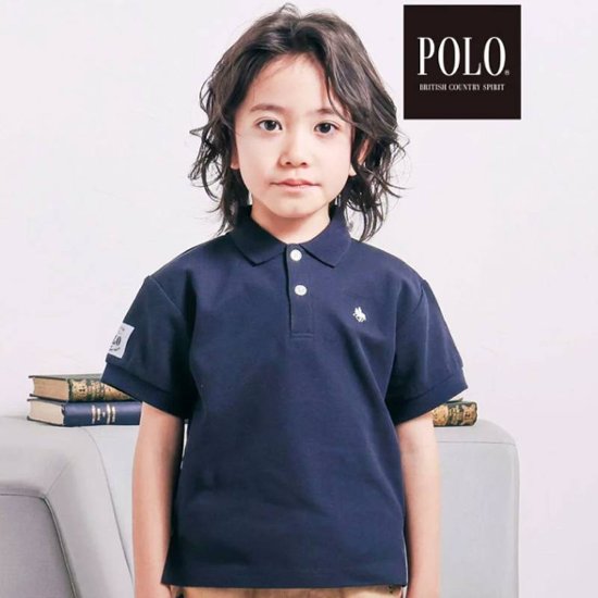 SLAP SLIP(スラップスリップ) 「【POLO BCSコラボ】かのこポロシャツ」(90~130cm) メール便送料198円対応可画像