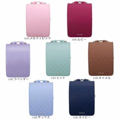 メゾピアノランドセル2027年「メルティハート」  【当店だけのオリジナルダブル特典付】 安心のメーカー6年間保証画像