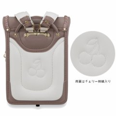 メゾピアノランドセル2027年「エレガンスチェリー」 【当店だけのオリジナルダブル特典付】 安心のメーカー6年間保証画像