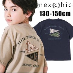 nexchic (ネクシック) 「デニムポケット付きTシャツ」(130-150cm)　メール便送料198円対応の画像
