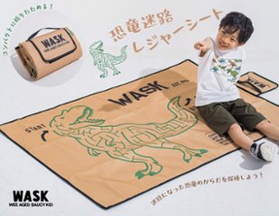 WASK「恐竜 迷路 レジャーシート」の画像