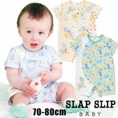 SLAP SLIP baby (スラップスリップ) 「 総柄プリント半袖カバーオール」(80cm)  メール便対応可の画像