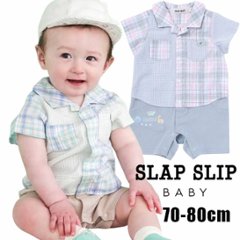 SLAP SLIP baby (スラップスリップ) 「マドラスチェックシャツドッキング半袖カバーオール」(80cm)  メール便対応可の画像