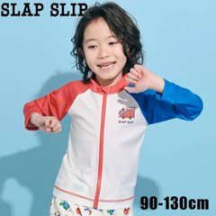 SLAP SLIP 「はしご車ブロックワッペン付きバイカラー ラッシュガード」 (90-130cm)の画像