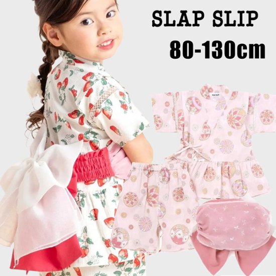 SLAP SLIP 「総柄フリル甚平＋帯 3点セット」 (80-130cm) 画像