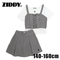 ZIDDY「リブTシャツ＋ギンガムビスチェ＆スカート 3点セット」 (140-160cm)の画像