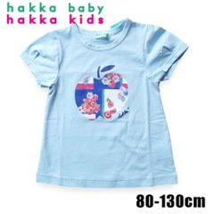 hakka kids baby「フラワーりんごプリントTシャツ」(80-130cm） 【メール便送料無料】の画像