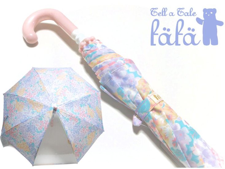 傘 子供 fafa 45cm ラベンダーマルチフラワー柄 SPLISH SPLASH画像
