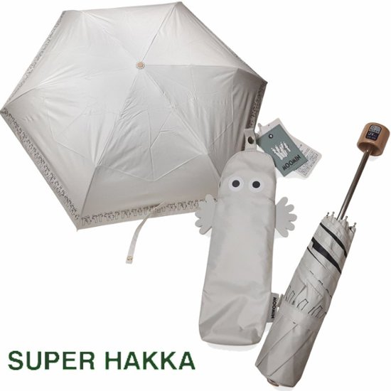 SUPER HAKKA 「〈MOOMINコラボ〉ニョロニョロ 晴雨兼用折りたたみ傘」FREE画像