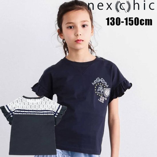 nexchic (ネクシック) 「セーラーカラー風レース切り替えTシャツ」(130-150cm)　メール便送料198円対応画像