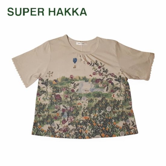 SUPER HAKKA「マイガーデンプリント半袖Tシャツ」 F画像