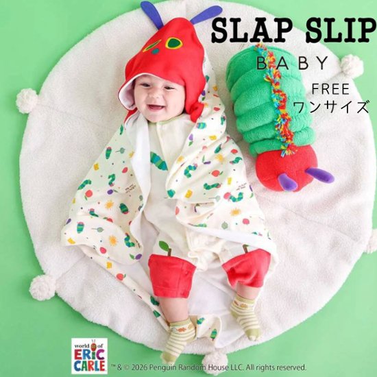 SLAP SLIP baby (スラップスリップ) 「【絵本コラボ はらぺこあおむし】おくるみ」ワンサイズ 画像
