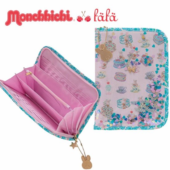 fafa「【チムたんコラボ】MICHALINAマルチケース(ジャバラタイプ)」（Ｌサイズ）メール便送料無料画像
