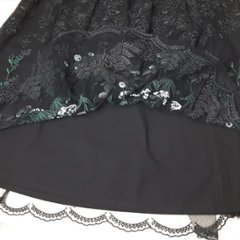 SUPER HAKKA「花舞う森辺刺繍チュールレース×コットンタイプライターギャザースカート」 F画像