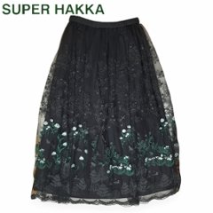 SUPER HAKKA「花舞う森辺刺繍チュールレース×コットンタイプライターギャザースカート」 Fの画像