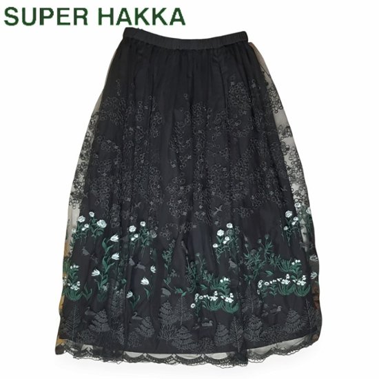 SUPER HAKKA「花舞う森辺刺繍チュールレース×コットンタイプライターギャザースカート」 F画像