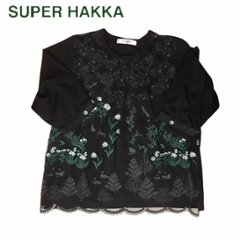 SUPER HAKKA「花舞う森辺刺繍チュールレース×天竺×コットンタイプライターブラウス」 Fの画像