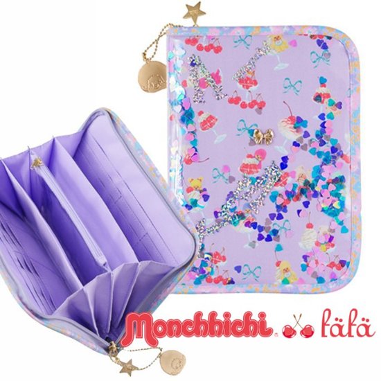 fafa「【モンチッチコラボ】MICHALINAマルチケース(ジャバラタイプ)」（Ｌサイズ）メール便送料無料画像
