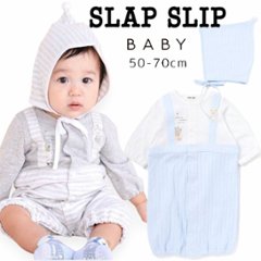 SLAP SLIP baby (スラップスリップ) 「 セットアップ風切り替え２WAYロンパース＋帽子セット」(50-70cm)  メール便対応可の画像