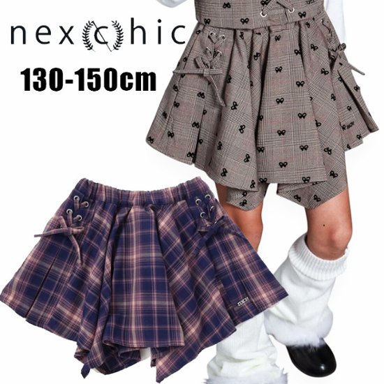 nexchic (ネクシック) 「チェック柄サイドレースアップギャザースカパン」(130-150cm) 画像
