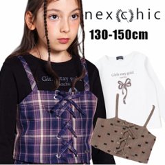 nexchic (ネクシック) 「チェック柄ビスチェ＋Tシャツセット」(130-150cm) の画像