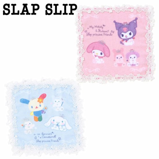 SLAP SLIP 【サンリオコラボ】「レース縁パイルハンカチ」メール便対応可画像