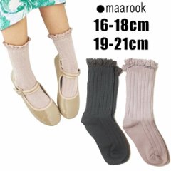 maarook「レースソックス2足セット」(16-21cm)の画像