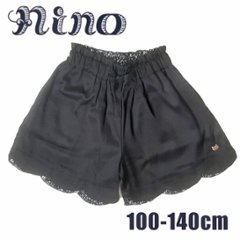 nino「裾スカラップショートパンツ」(100-140cm) 【メール便送料無料】の画像