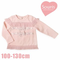 Souris (スーリー)「シアーフリルトップス」（100-130cm）の画像