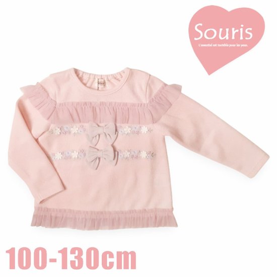 Souris (スーリー)「シアーフリルトップス」（100-130cm）画像