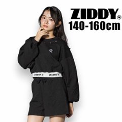 ZIDDY「ゼブラジャガードジャガードトレーナー＆ショートパンツ セット」 (140-160cm) の画像
