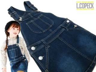 L.COPECK（エルコペック）「ハイストレッチデニムジャンパースカート」(80-140cm) 【メール便送料198円対応可】画像