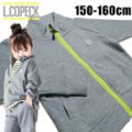 子供服とランドセルの通販 ファミーユ画像
