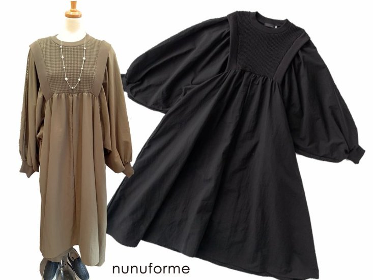 nunuforme ヌヌフォルム 「ワッフルギャザーワンピース」(size1,2)画像