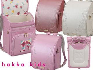 ハッカキッズ ランドセル2026年「プリズムフラワーリボン」【当店だけのオリジナルダブル特典付】安心のメーカー6年間保証の画像