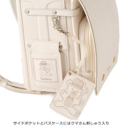 クレードスコープ ランドセル2026年「スワンキー ベアー」 【当店だけのオリジナルダブル特典付】 安心のメーカー6年間保証画像