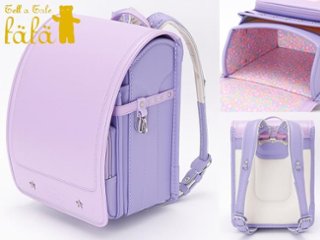 fafaランドセル2026年「クラリーノ 学習院モデル LILAC×LAVENDER」【当店だけのオリジナルダブル特典付】の画像