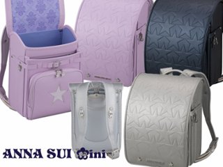 アナスイ ミニ ランドセル2026年「ステラ」  【当店だけのオリジナルダブル特典付】  安心のメーカー6年間保証の画像