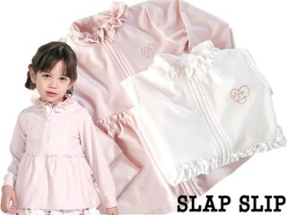 SLAP SLIP 「フルジップ フリル襟 女の子 ラッシュガード」 (90-130cm)の画像