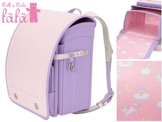 fafaランドセル2026年「牛革×人工皮革 キューブ型 ムーンスターモデル BABY PINK×LILAC」  【当店だけのオリジナルダブル特典付】の画像