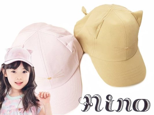 nino「ねこ耳後リボンCAP」(50-54cm) の画像
