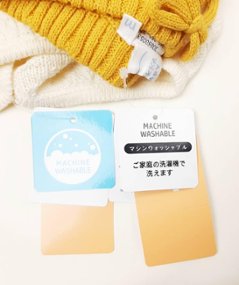 hakka baby「取り外し可能アニマルワッペン付きニットベスト」(70-80cm） 【メール便送料無料】画像