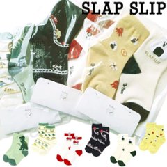 SLAP SLIP 「ボーイズアソートソックス２P」 (13-21cm) メール便対応可の画像