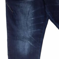 L.COPECK（エルコペック）「スーペリアデニムパンツ」(100-170cm) 画像